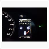 ついに氷点下の朝・・・