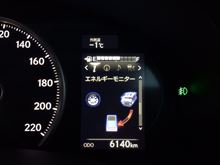 ついに氷点下の朝・・・