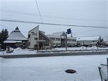 174座 愛宕山(八幡平市)337m