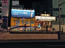 復活！エスニック探偵団＆Kansai GTI meeting？