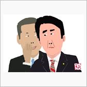 （山）アベッチょ〜、外国人記 ...
