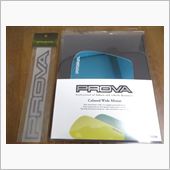 PROVA カラードワイドサ ...
