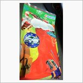 部品注文