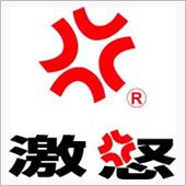 酒飲んで運転するなよ！…