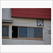 本日のトマソン