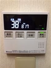 しゃべった。