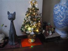 クリスマスツリー