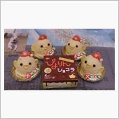 クリスマスぴよりん～(^o^ ...