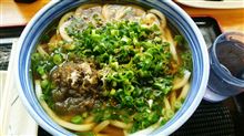 う～　気分が悪い・・・　（&#180;・ω・｀）ｼｮﾎﾞｰﾝ