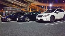 よし、オフ会も終ったし冬仕様にチェンジするかな