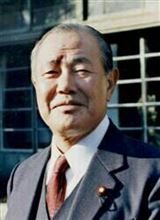 田中角栄