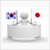 またまた噛み付いた、馬鹿民族 ...