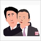 海外メディアでは「ナチ好きの ...