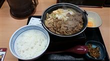 昨夜は吉野家へ