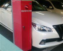 究極のギリ止め駐車