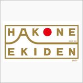 箱根駅伝2015出場ランナー ...