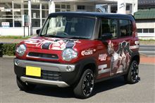 スズキ　ハスラー用車高調 新発売