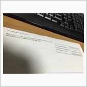 アップルから