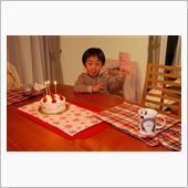 息子が３歳になりました