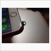 Pluggy Lock