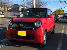 家族用の車を買い替えました。