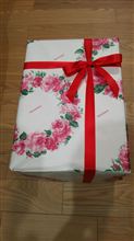 もう届きました（1）
