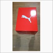 もう届きました（2）