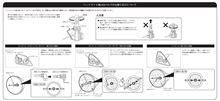 PIAAからヘッドライト用 LEDが登場
