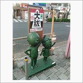 段々と