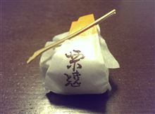 岐阜名産