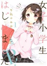 欲しかった書籍が届きました♪