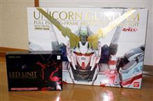 PG ユニコーンガンダム
