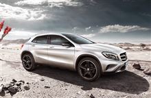 GLA CLASS