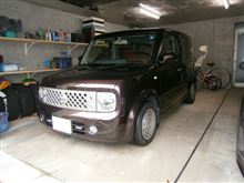 洗車しました