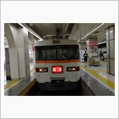 昭和テイスト満載の特急電車