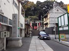 ついでに…国会議事堂に行ってみた