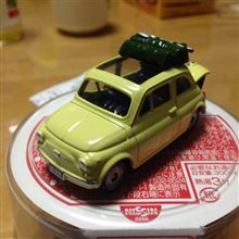ドリームトミカ ルパン三世。