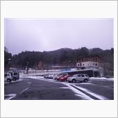 雪。