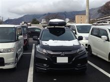 初めての雪道走行