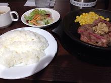 いきなりいきなりステーキステーキ。