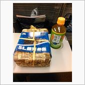 ミッション終了