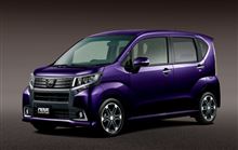 気合入ったモデルチェンジ、ダイハツムーヴ