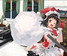 艦これXmas期間突入 艦これXmas期間突入