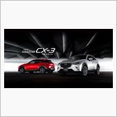 CX-3・・・