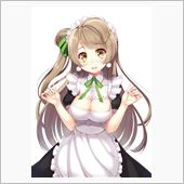 よるようございまちゅ