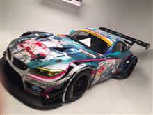お疲れ様ミクZ4 お疲れ様ミクZ4
