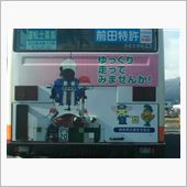 久々にDVD観賞っ