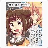 ググっても分からん…