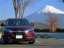 静岡オフ　and　プチオフ