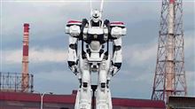 北九州・小倉にパトレイバーが来た！